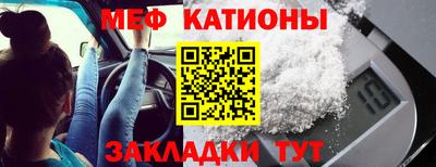 jwh Коммунар