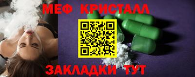apvp Комсомольск-на-Амуре