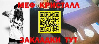 скорость mdpv Конаково