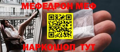 jwh Коммунар
