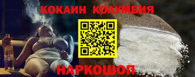 скорость mdpv Конаково