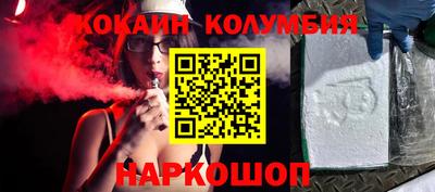 apvp Комсомольск-на-Амуре