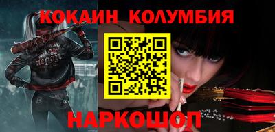 apvp Комсомольск-на-Амуре