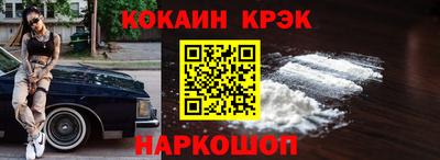 apvp Комсомольск-на-Амуре