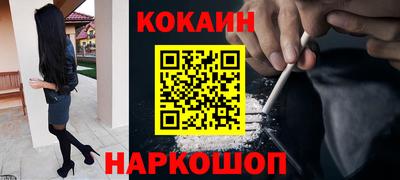 jwh Коммунар