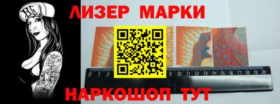apvp Комсомольск-на-Амуре