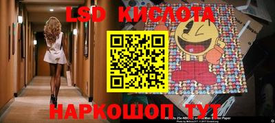 скорость mdpv Конаково