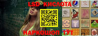 jwh Коммунар