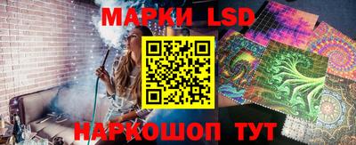 apvp Комсомольск-на-Амуре