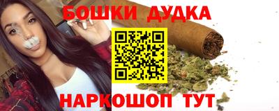 скорость mdpv Конаково