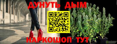 скорость mdpv Конаково