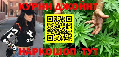 jwh Коммунар