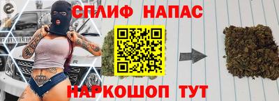 apvp Комсомольск-на-Амуре