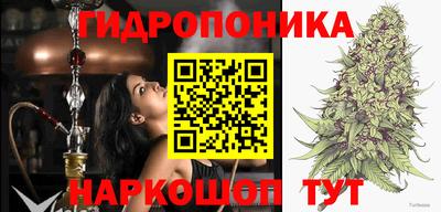 jwh Коммунар