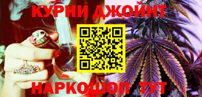 apvp Комсомольск-на-Амуре
