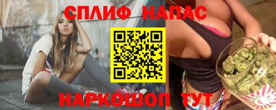 jwh Коммунар