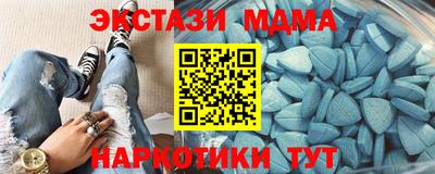 jwh Коммунар
