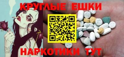 apvp Комсомольск-на-Амуре