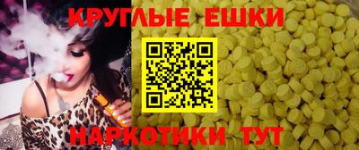apvp Комсомольск-на-Амуре