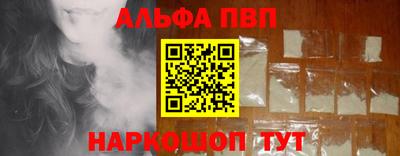 jwh Коммунар
