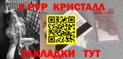 jwh Коммунар