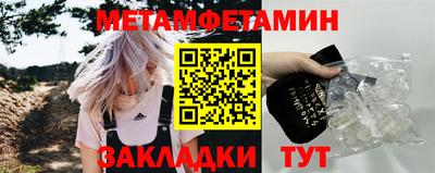 apvp Комсомольск-на-Амуре
