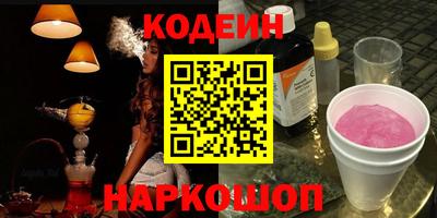 jwh Коммунар