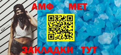скорость mdpv Конаково