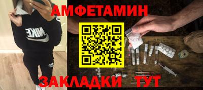 jwh Коммунар
