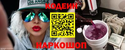 jwh Коммунар