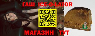 скорость mdpv Конаково