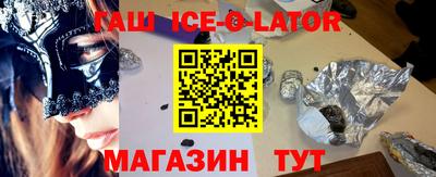 apvp Комсомольск-на-Амуре