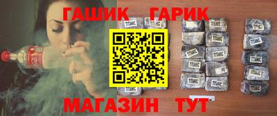 apvp Комсомольск-на-Амуре