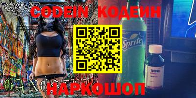 jwh Коммунар