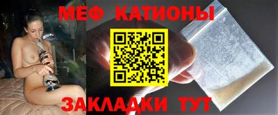 скорость mdpv Конаково