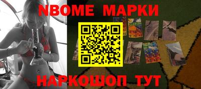 скорость mdpv Конаково