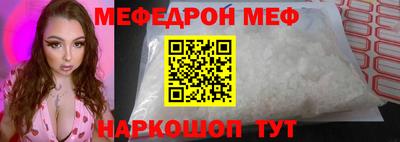 apvp Комсомольск-на-Амуре