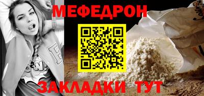 apvp Комсомольск-на-Амуре