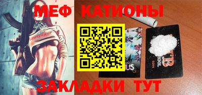 скорость mdpv Конаково