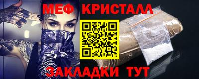 jwh Коммунар