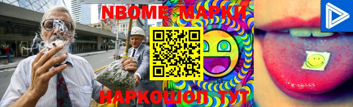 Лсд 25 экстази ecstasy Кировск